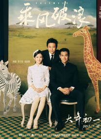 国产高清视频在线免费观看